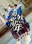 剑域风云攻略：新手必备的快速升级技巧